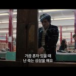 [드루와] 새벽이니까 쓰는 14살 얘기