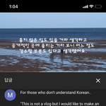 이 영어 해석 좀