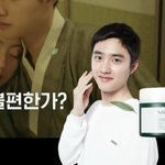 [경수] 키스신보고