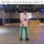 [드루와] 양심없는 소속사와 양심있는 아티스트.<b>jpg</b>