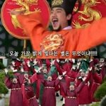 아ㅆ1ㅂ다들 내얘기좀들어줘 조카 설레서디져버리겟스니께