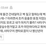 [드루와] 입시미술 <b>질문</b> <b>바</b><b>듬</b>