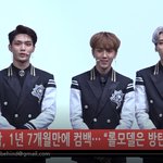 [모두드루와] 세븐어클락 컴백 쇼케이스 비하인드 영상 뜸 하트<b>주자</b>~
