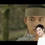 [EXO] 모두 하나가 되는 <b>혼돈</b>의 카오스 구간