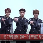 [댓글부탁해] 비하인드 세븐어클락 컴백 쇼케이스 목표는 방탄~ 하트<b>주자</b>