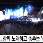 [모두드루와] 방탄 텅텅콘인데 왜 <b>매진</b>구라침 ㅋㅋ