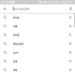 <b>유</b><b>튜</b>ㅂ  해킹 어떡해 조카무ㅛㅓ