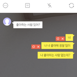 [드루와] 스노우 이 <b>필터</b> 뭐냐