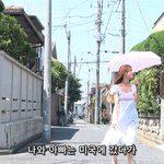 [19] 소꿉친구와 결혼하면 생기는 일