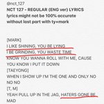 [NCT] 가사 자신감 개쩔어 ㄹㅇ 섹시하다