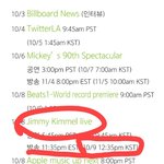 [NCT] 낮 12:35 본방 아마도 이 링크