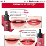 [드루와] 여름쿨톤 페리<b>페라</b> 틴트 골라줘ㅠㅠ