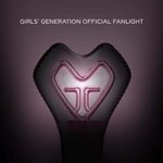 [댓글부탁해] 11년만에 공식 응원봉 <b>출시</b>되는 아이돌 jpg