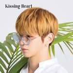 [강다니엘] 강다니엘 키싱하트 몬스테라 <b>실버</b> 예뻐ㅋㅋㅋㅋ