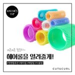 [드루와] 요즘 20대 여자들 특징