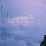 [댓글부탁해] <b>개띠</b>꺼운 짤좀 줘