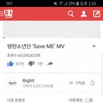 [방탄소년단] 셉<b>me</b> 2.9억만 뷰네
