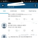 [댓글부탁해] 아니 ㄹㅇ 스킨푸드 <b>폐업</b> 실화임 ;;