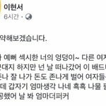 근데스킨푸드왜<b>폐업</b>임?