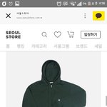[댓글부탁해] 챔피온 후드<b>집</b><b>업</b> 이거 있는사람