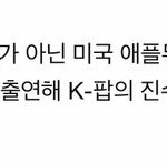 [NCT] 이젠 <b>해탈</b>의 경지