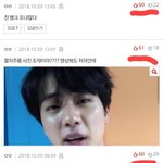 [방탄소년단] 석진 대체 어디서 몰려오는 거임?