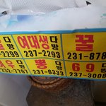 [댓글부탁해] 화장실 <b>휴지</b> 문구 개빻았네 ㅋㅋ