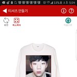 [댓글부탁해] <b>홍원</b>이 보러갈때 티셔츠 ㅇㄸ?
