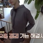 [효리네<b>민박</b>] 뚫어뻥 없이 변기 뚫는 알바생 윤아