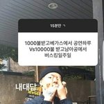 블랙 넛 아무리성 경험이없 어도절 대로들어 가지않아 쥐구멍 안에