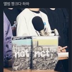 [드루와] 정말 <b>네오</b>한 한 그룹의 정규앨범