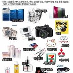 [19] 야.짤파티로 경찰서간 판녀임