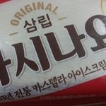 고2 이과생들 많이 보인다