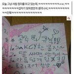 [댓글부탁해] 그 <b>세나</b>개출연한 래퍼 누구엿지