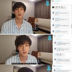 헐 방탄 진 <b>악개</b>들 브이앱 주작하네...