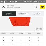 [댓글부탁해] <b>재업</b>) 챔피온 후드티 사이즈 좀 봐주ㅏ