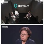 [<b>명랑</b>엽떡] 휴머니스트 VS 페미니스트