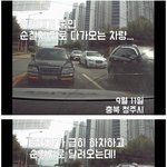 [명랑엽떡] 아내가 <b>장수</b> 말벌에 쏘였어요