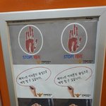 [<b>명랑</b>엽떡] 약 빨고 만든 포스터