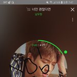 [인피니트] 신흥<b>무관</b>학교 본 토기!!!!