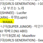 [EXO] 아이돌 안좋아하는 24살 대학생인데