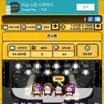 [댓글부탁해] 야 얘들아 너네 <b>월간</b>아이돌 자랑하고가