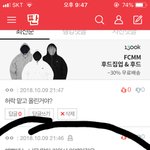 이 <b>판녀</b> 뭐냐