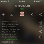 [세븐틴] 얘들아̆̈ ..ㅜㅜㅠ