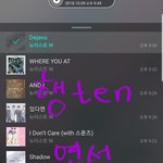 [뉴이스트] 행ten 엽서 <b>get</b>!!