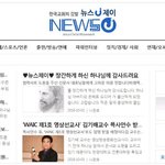 [열정의선물] 열정은 결과물을 만든다