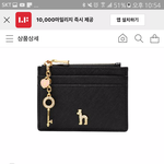 이런지갑추천좀 제발 ㅠㅠ