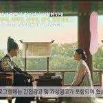 [EXO] 백퍼 <b>새드</b>엔딩이겠지ㅠㅠ???