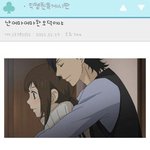 엄마아빠 <b>과거사진</b> 보면 좀 놀았을거같은 애들 있음?