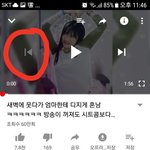 유튜브 나만 이럼?